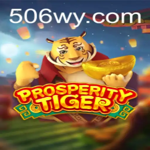 Explore the Fascinating World of ProsperityTiger