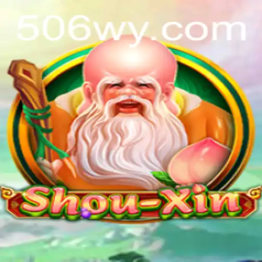 Discovering the Enthralling World of ShouXin