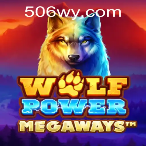 Exploring the World of WolfPowerMega: A Comprehensive Guide